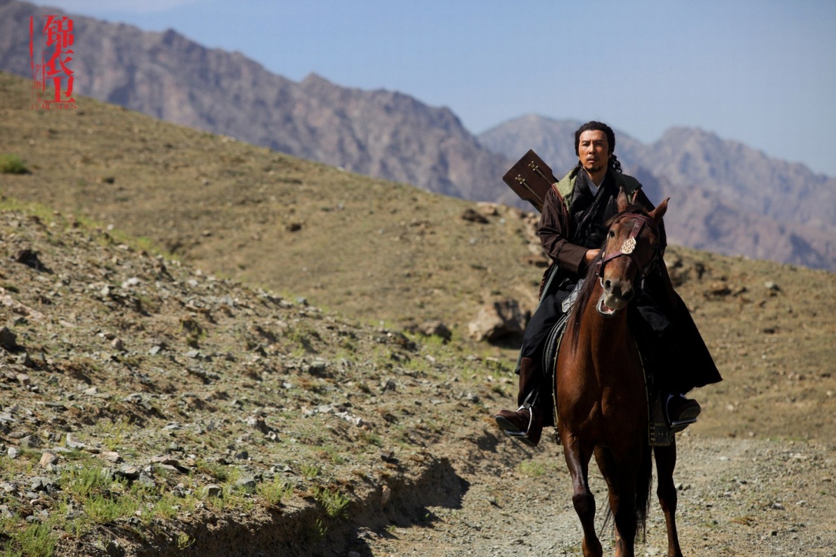 Кадры из 14 клинков (2010)