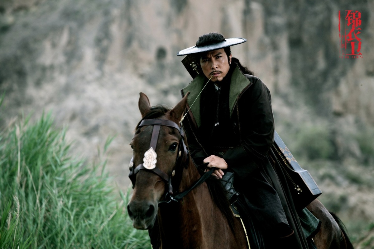 Кадры из 14 клинков (2010)