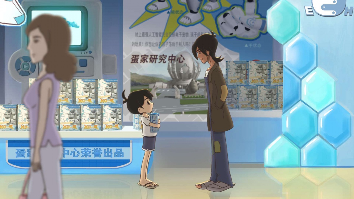 Кадры из Седьмой 2 (2010)