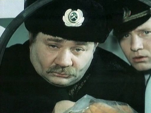 Кадры из Шаг навстречу (1976)