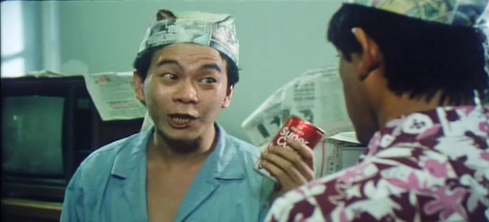 Кадры из Пом Пом (1984)