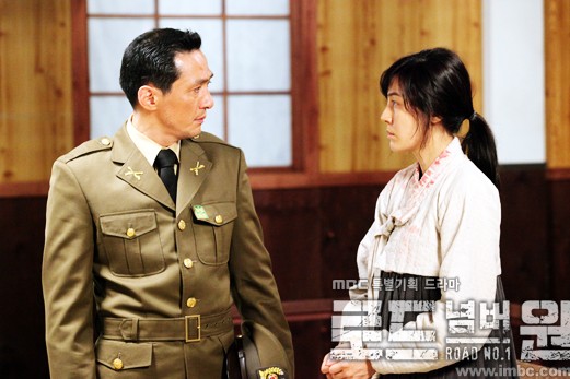 Трасса № 1 (2010)