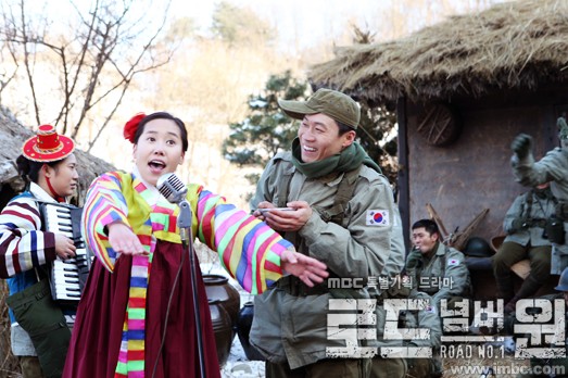 Трасса № 1 (2010)