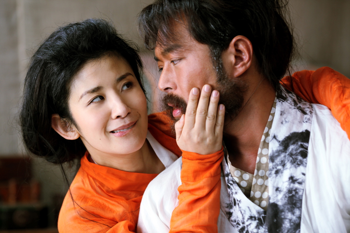 Господин и госпожа Невероятные (2011)