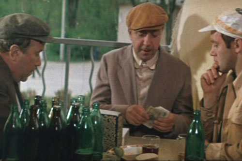 Кадры из Ты — мне, я — тебе (1977)