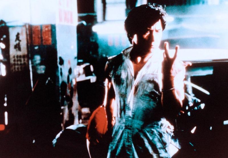 Кадры из Близнецы-драконы (1992)