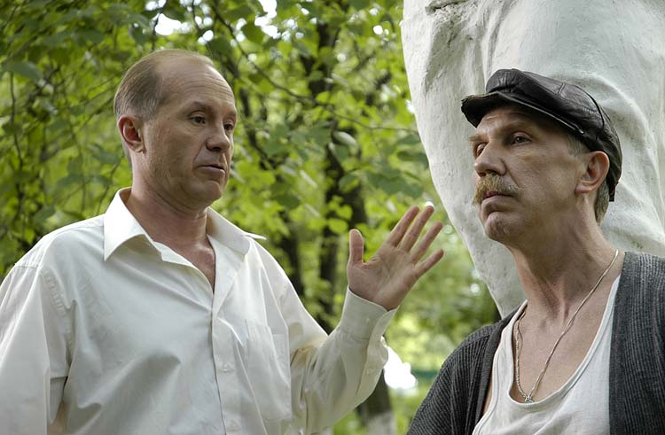 Кадры из Журов (2009)