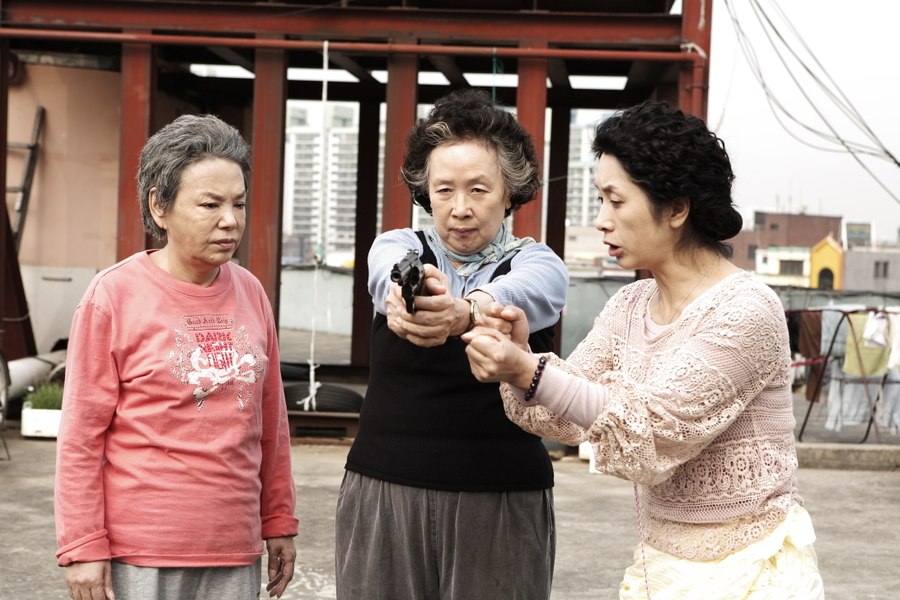 Банда с револьверами (2010)