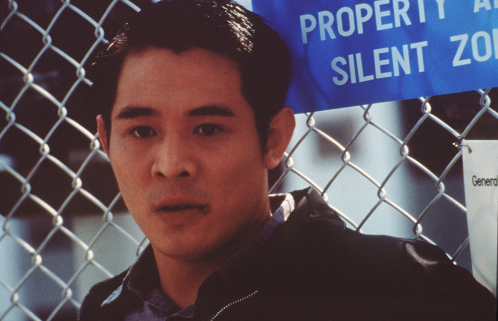 Чёрная маска (1996)