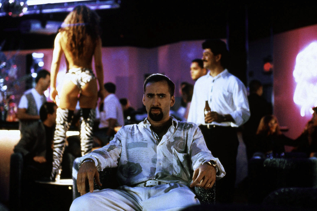 Поцелуй смерти (1995)