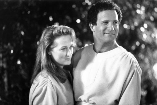 Кадры из Защищая твою жизнь (1991)