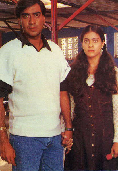 Кадры из Страсть (1997)