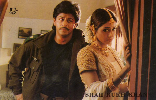 Кадры из Мстительница (1996)