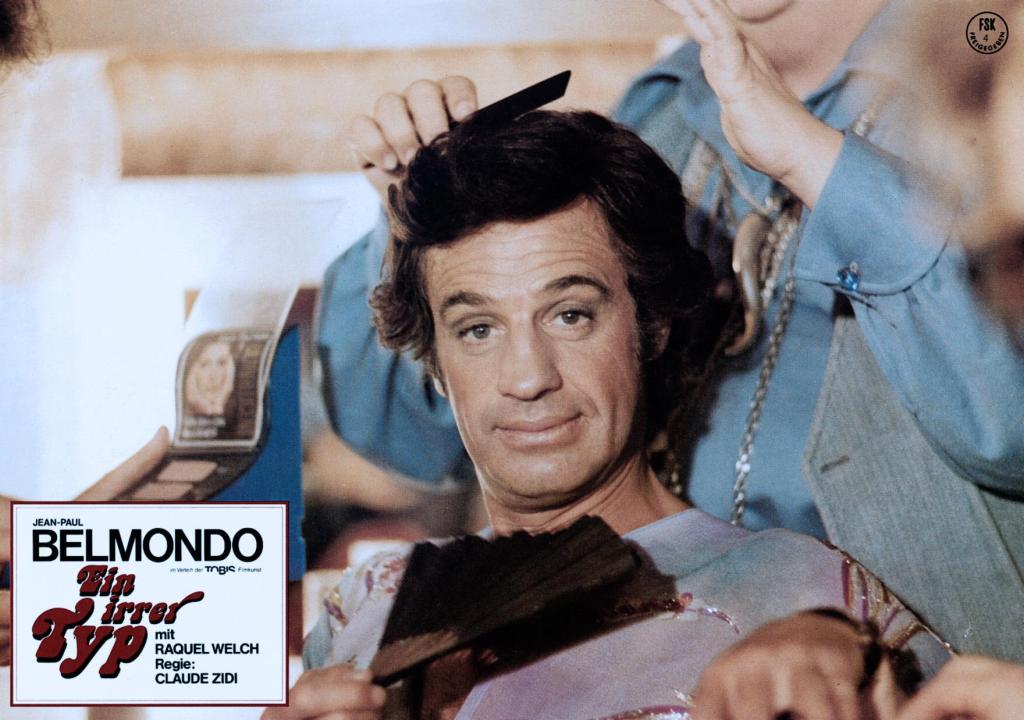 Кадры из Чудовище (1977)