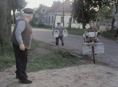 Ёлки-палки!.. (2009)