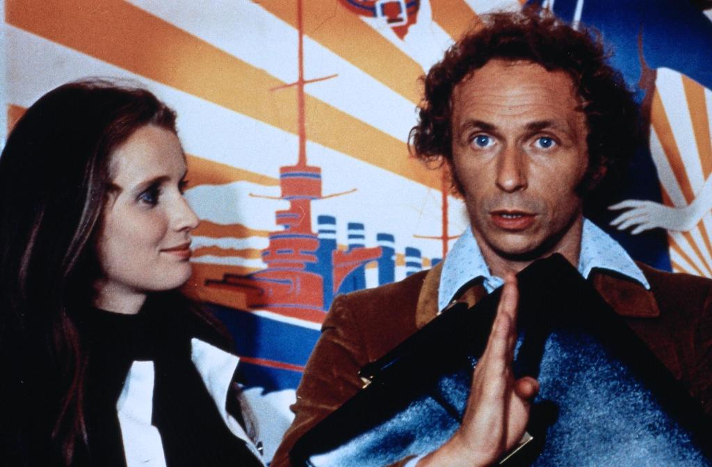 Кадры из Рассеянный (1970)