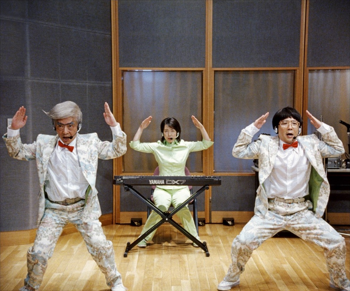 Кадры из Вкус чая (2004)