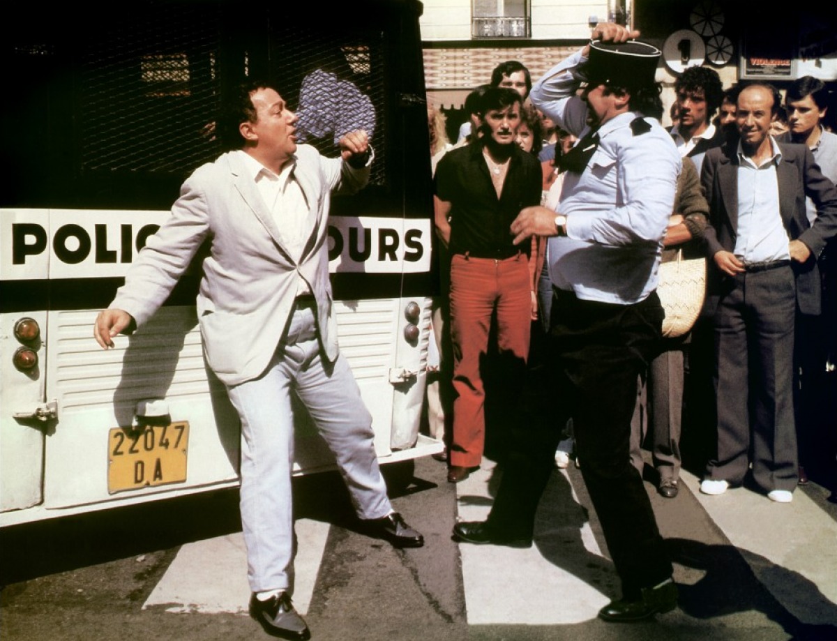 Кадры из Банзай (1983)