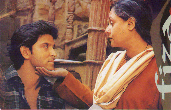 Кадры из В поисках брата (2000)