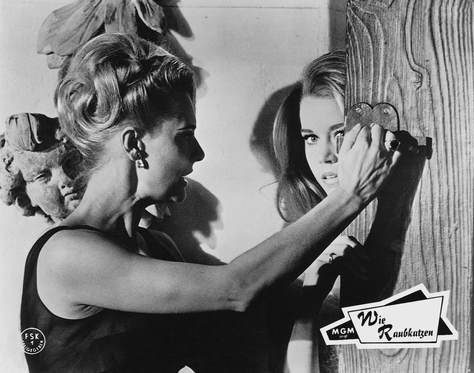 Хищники (1964)