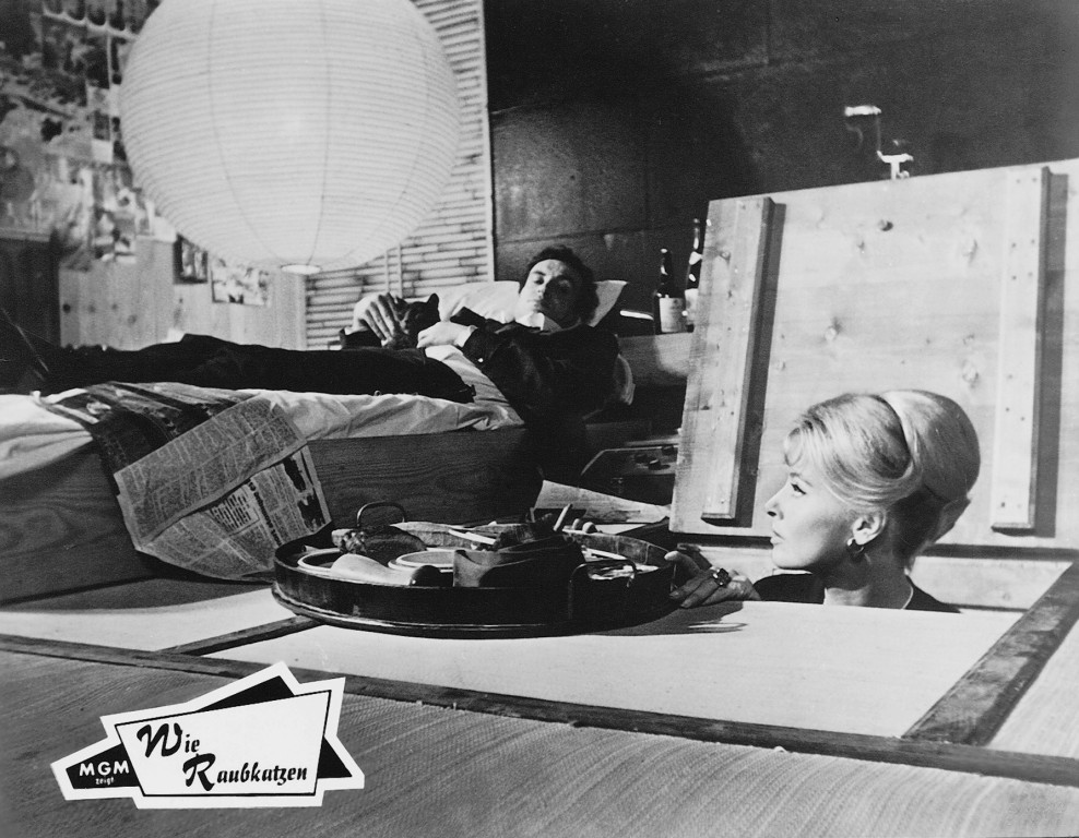 Хищники (1964)