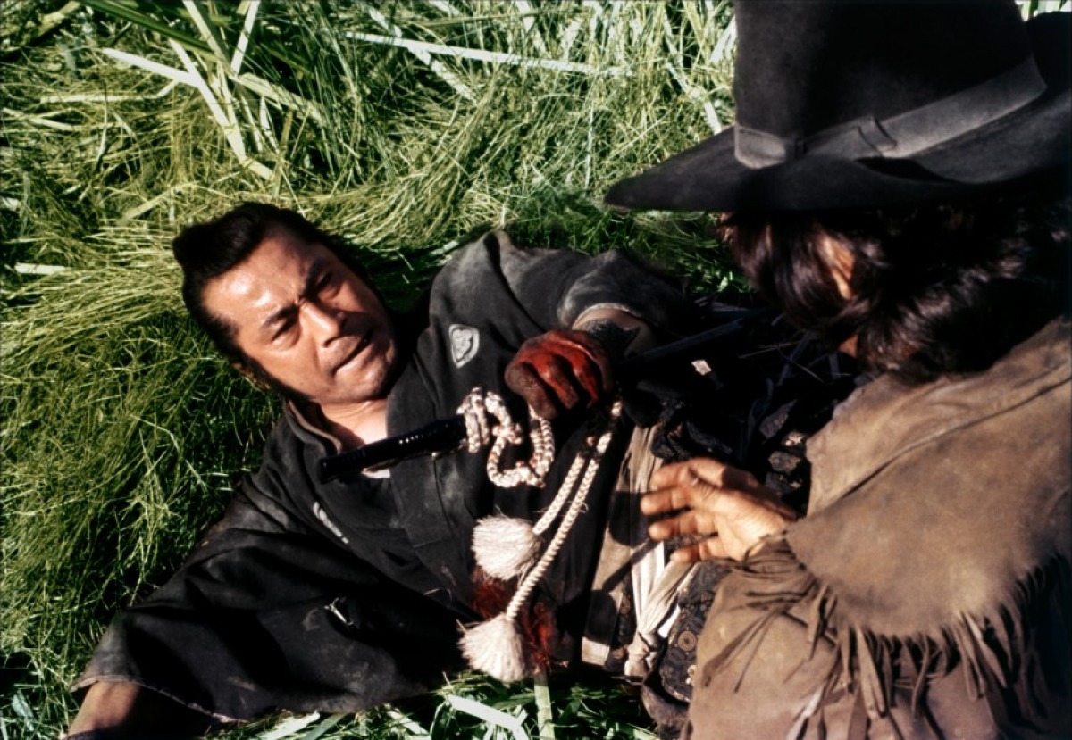 Красное солнце (1971)