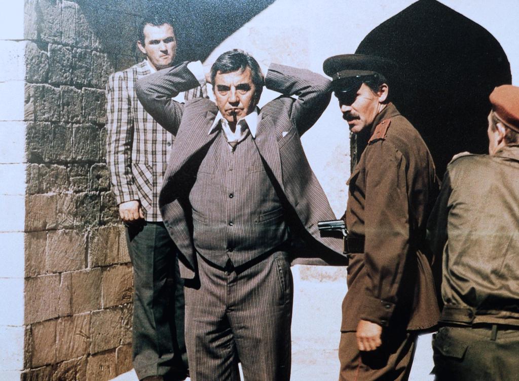 Тегеран-43 (1981)