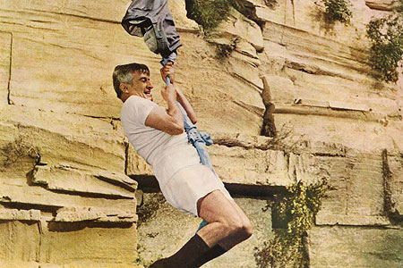 Кадры из На древо взгромоздясь (1971)