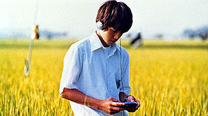 Кадры из Все о Лили Чоу-Чоу (2001)