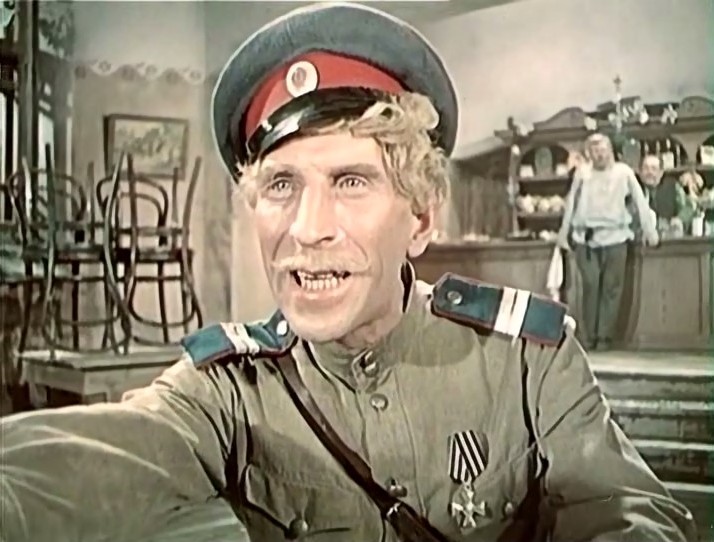 Кадры из Олеко Дундич (1958)