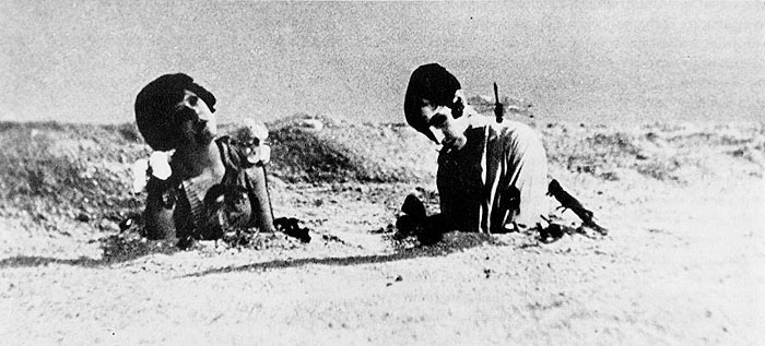 Андалузский пес (1929)