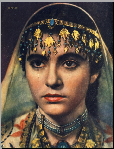 Не та, так эта (1958)