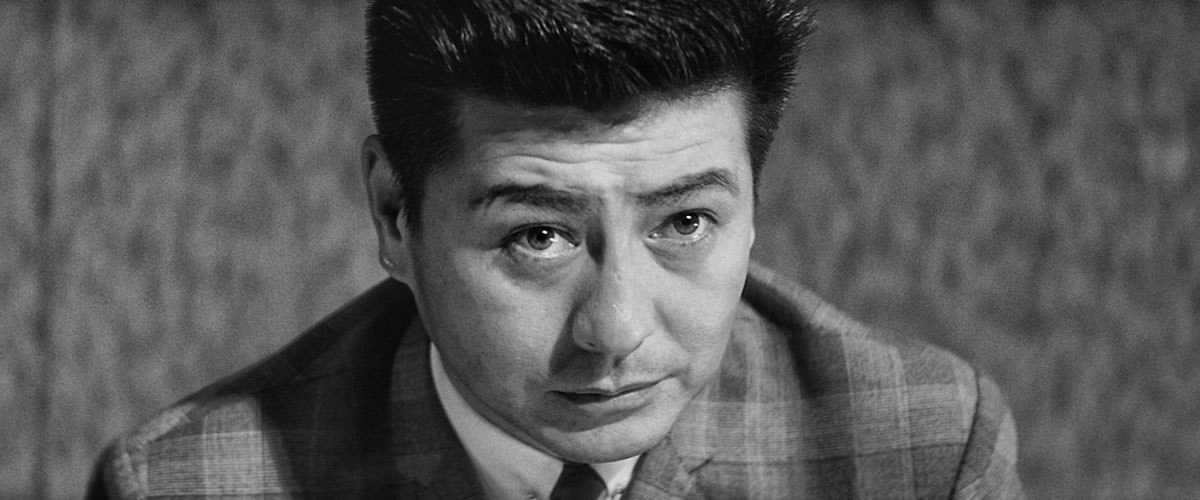 Кадры из Бледный цветок (1964)