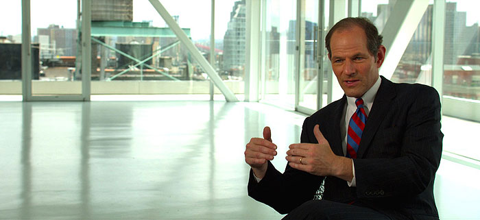 Кадры из Инсайдеры (2010)