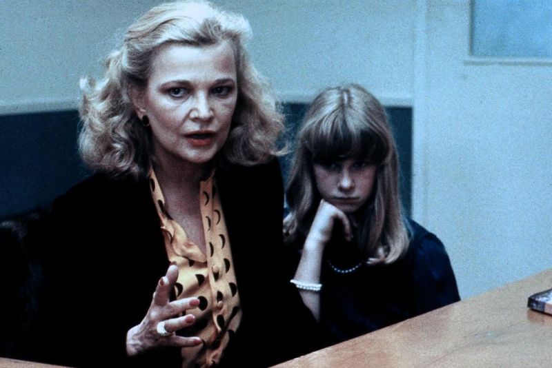 Кадры из Потоки любви (1984)