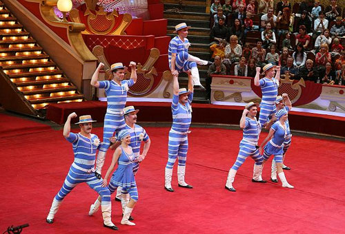 Кадры из Принцесса цирка (2008)