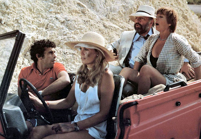 Кадры из Украли бедро Юпитера (1980)