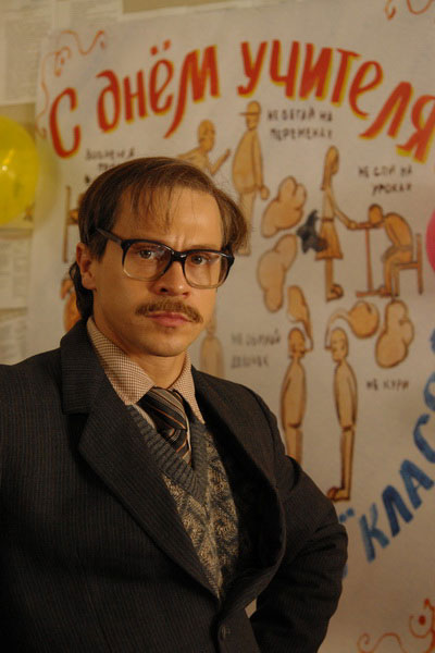 Кадры из Неоконченный урок (2009)