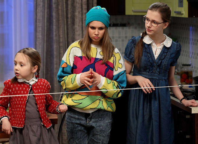 Кадры из Папины Дочки (2007)