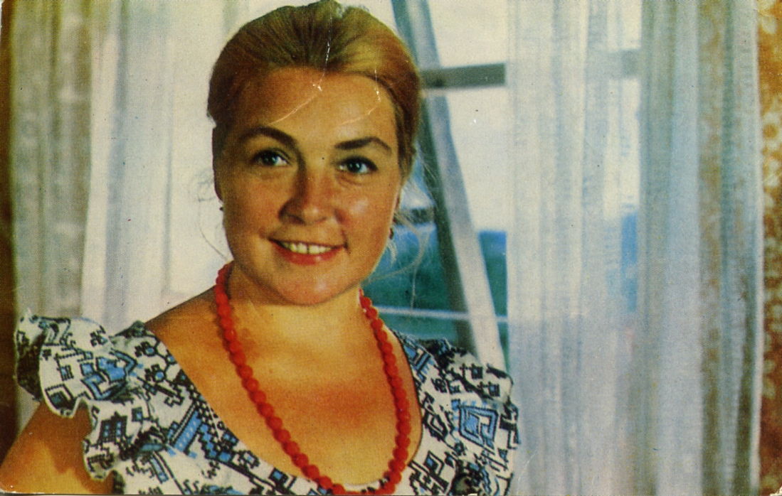 Кадры из Трын-трава (1976)