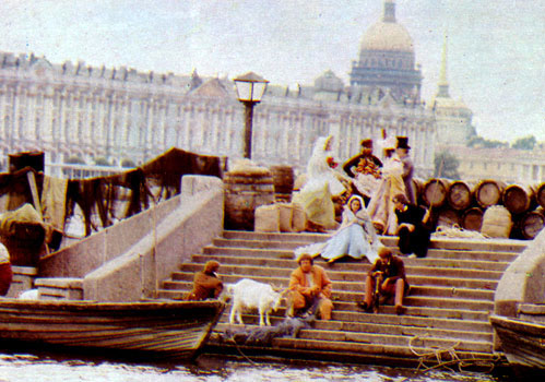 Кадры из Чокнутые (1991)