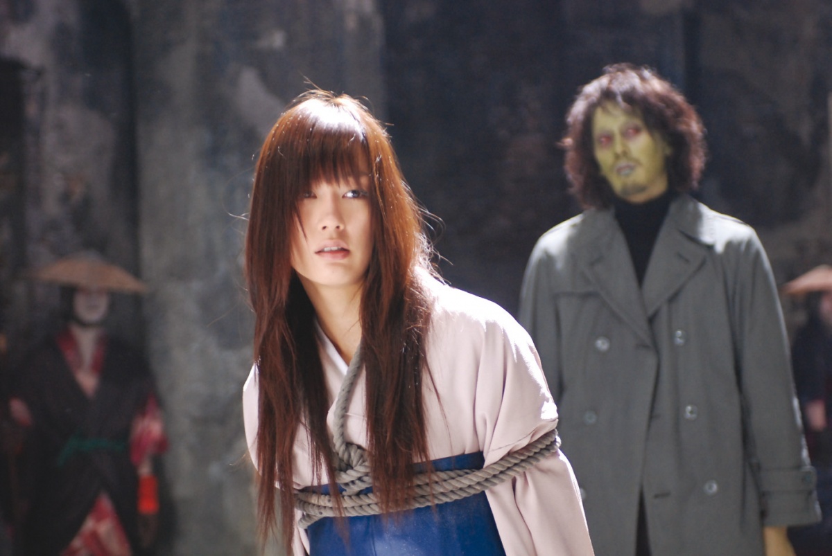 Кадры из Хигандзима (2009)