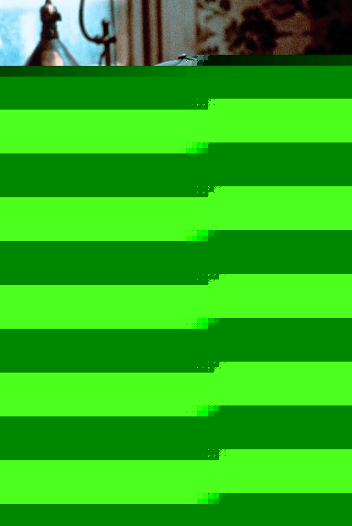 Кадры из За бортом (1987)