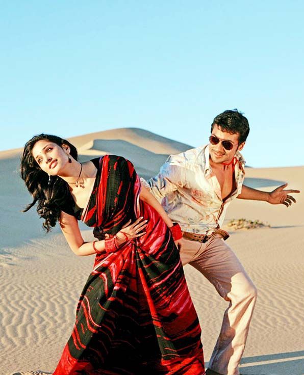 Кадры из Неуловимый (2009)