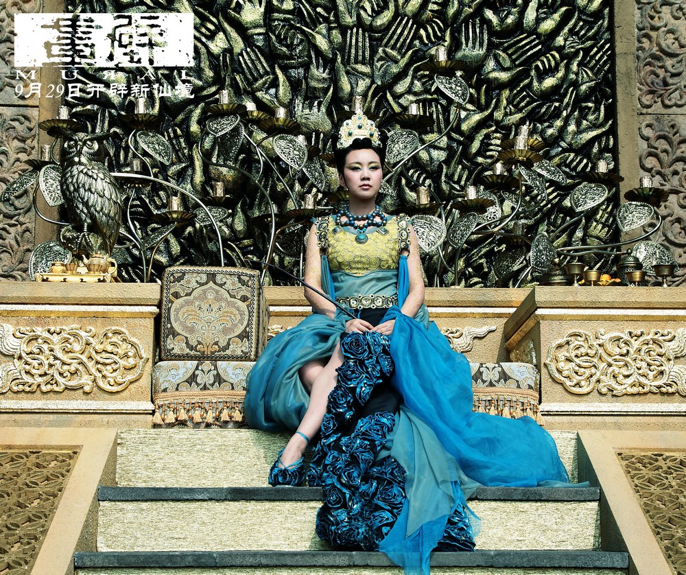 Кадры из Фреска (2011)