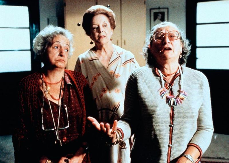 Кадры из Дом улыбок (1991)