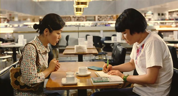 Кадры из Камомэ (2006)