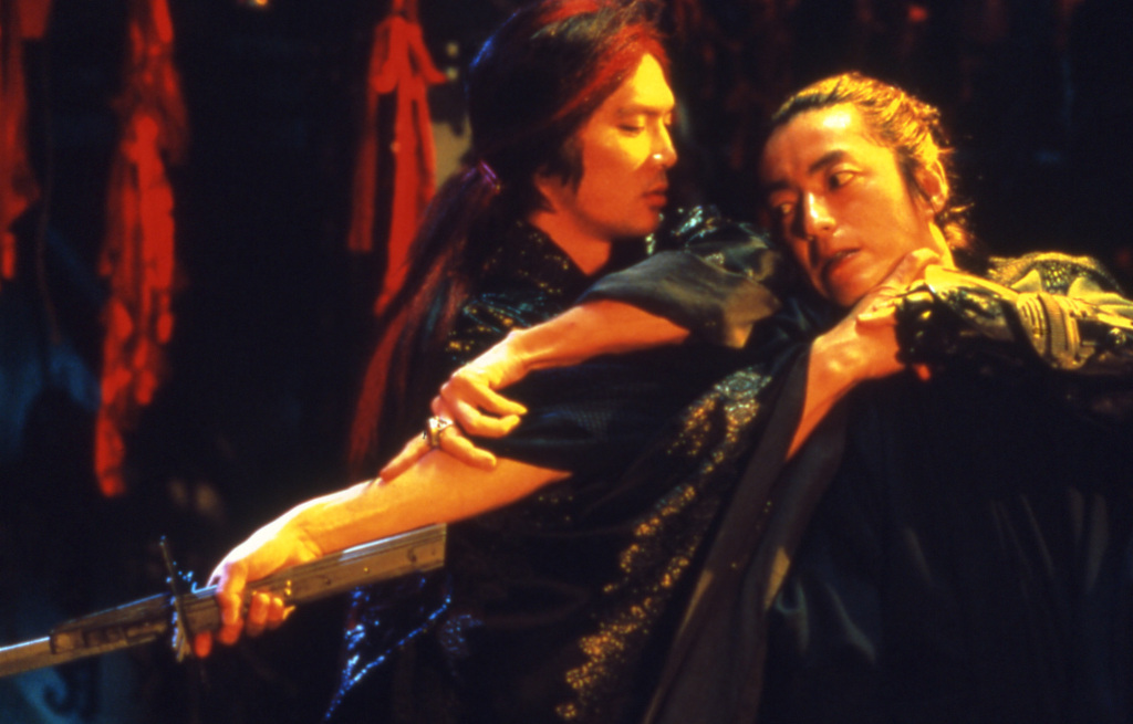 Бог войны (2003)