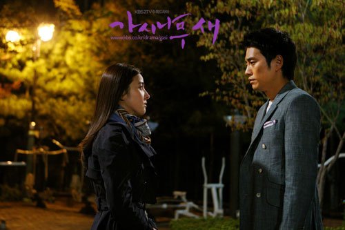 Кадры из Поющие в терновнике (2011)