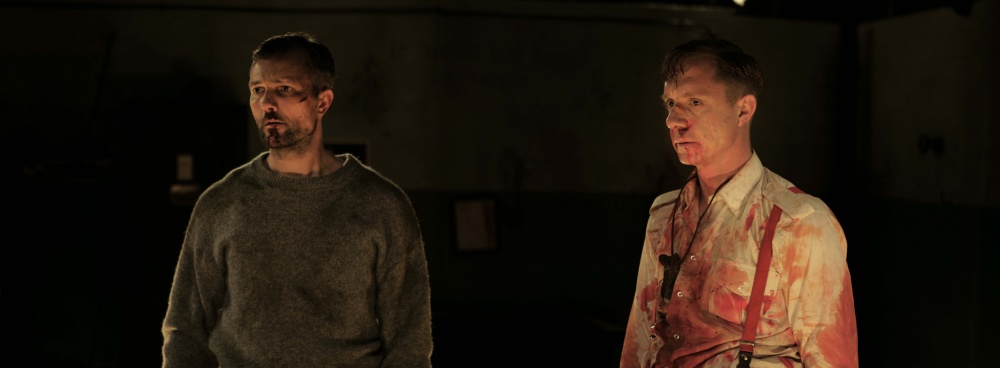 Кадры из Дьявольская скала (2011)